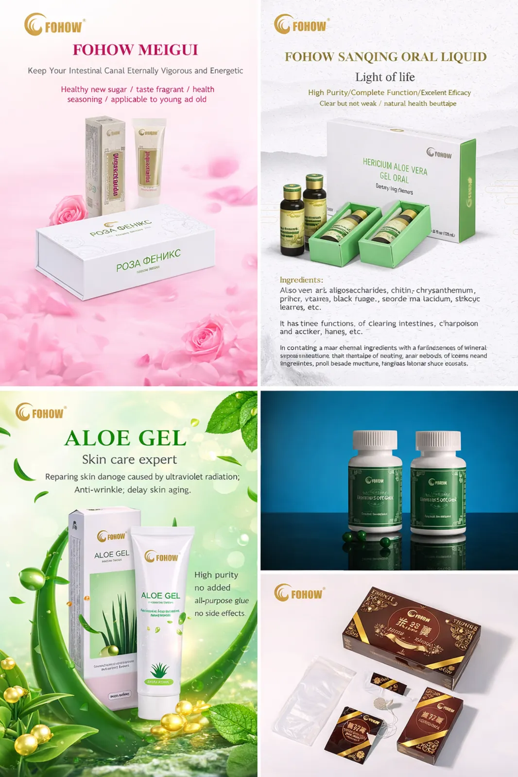 Fohow Online Store | Buy or Sell Verified FOHOW | AfyaRecipes Kenya